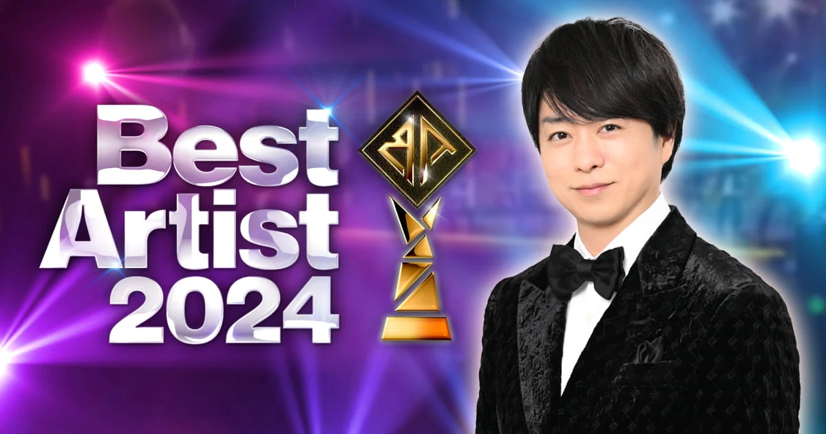 Best Artist 2024