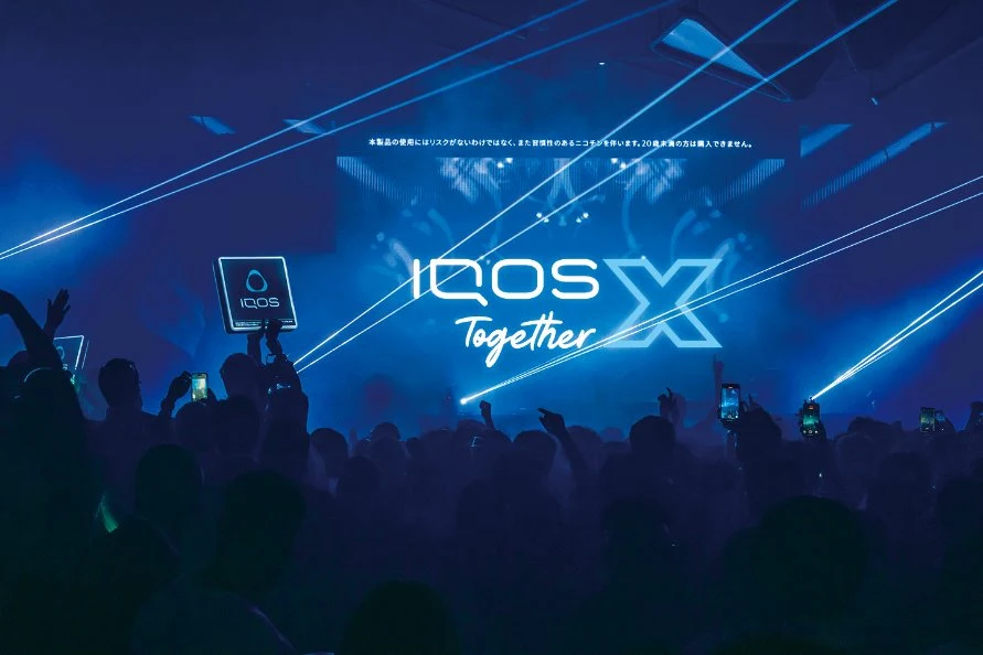 IQOS Together X Night 2026